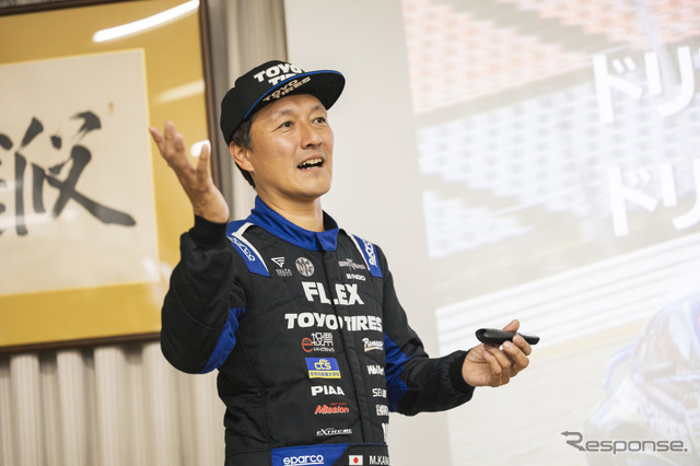 俺の＃オプカン～仙台場所～