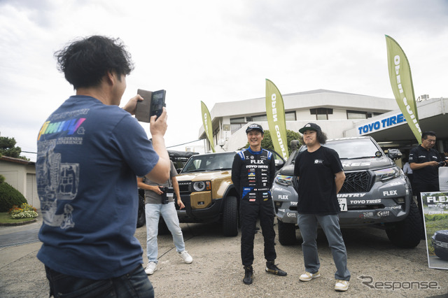 俺の＃オプカン～仙台場所～