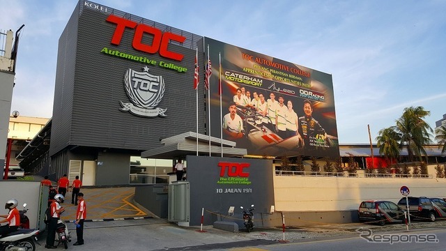 TOCが運営するマレーシアの自動車整備技術者養成学校
