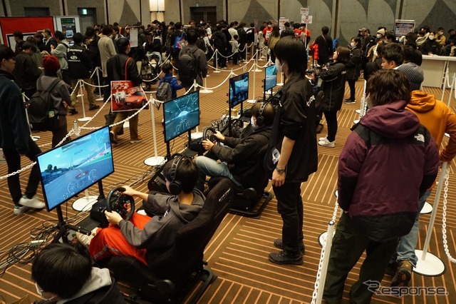 eスポーツエクスペリエンス