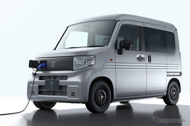 ホンダ N-VAN e: