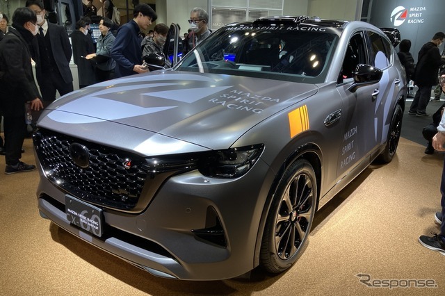 マツダスピリットレーシング CX-60 ラリー・コンセプト（東京オートサロン2025）