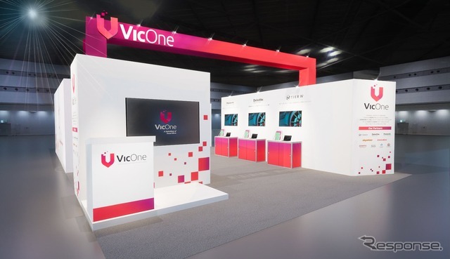 VicOneの「オートモーティブ ワールド 2025」ブースイメージ