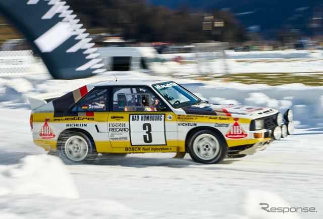 Audi Sport quattro Rallye