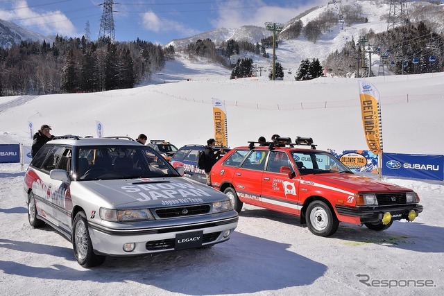 SUBARU ゲレンデタクシー2025「SUBARU×全日本スキー連盟（SAJ）特別企画」