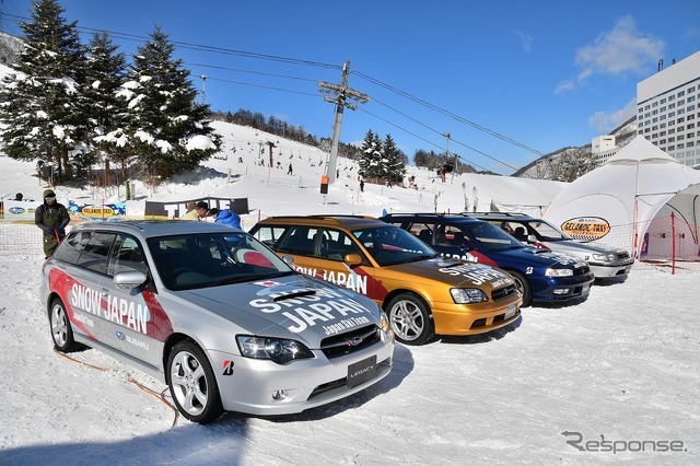 SUBARU ゲレンデタクシー2025「SUBARU×全日本スキー連盟（SAJ）特別企画」