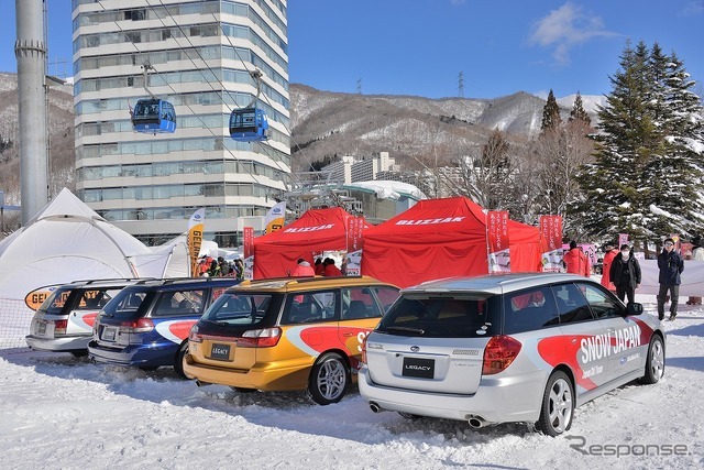 SUBARU ゲレンデタクシー2025「SUBARU×全日本スキー連盟（SAJ）特別企画」