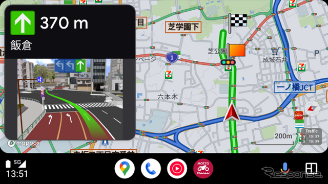 パイオニアのバイク専用ナビアプリ「MOTTO GO（モットゴー）」がApple CarPlay・Android Autoに対応開始