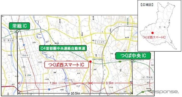 圏央道につくば西スマートインターチェンジ（IC）が3月23日15時に開通