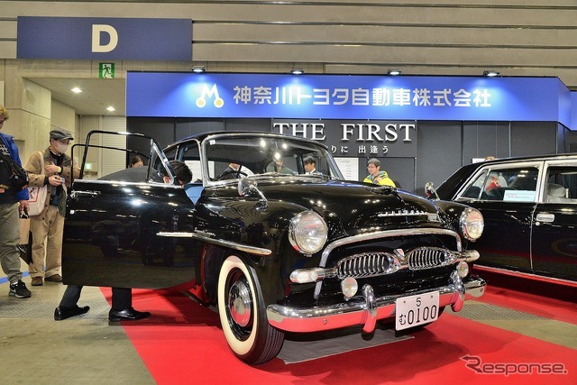 神奈川トヨタ…ノスタルジック2デイズ 2025