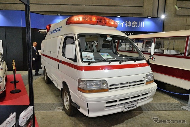 神奈川トヨタ…ノスタルジック2デイズ 2025