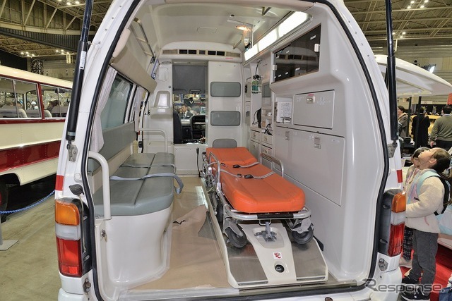 神奈川トヨタ…ノスタルジック2デイズ 2025