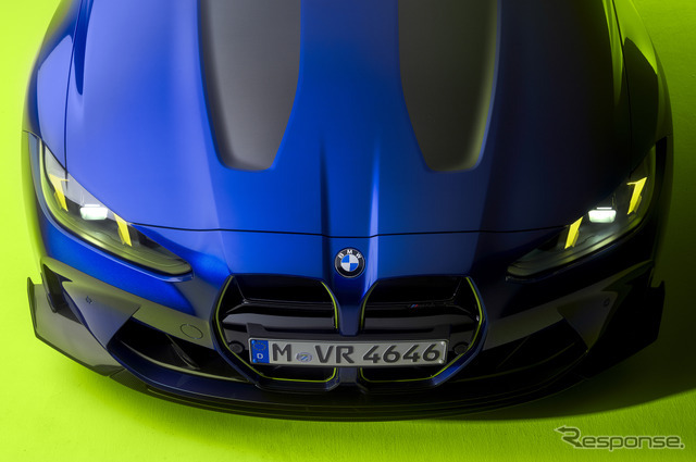 BMW M4 CS Edition VR46