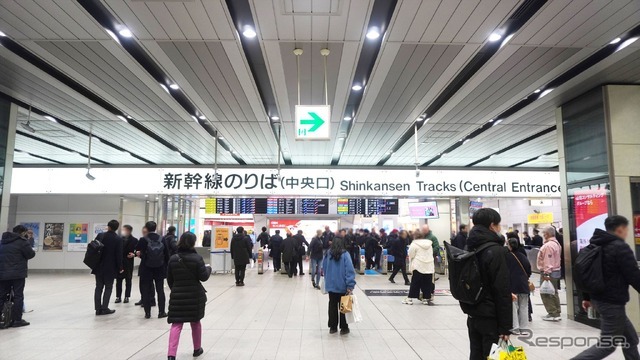 ［新大阪駅設置個所、経路案内］新幹線中央口改札から