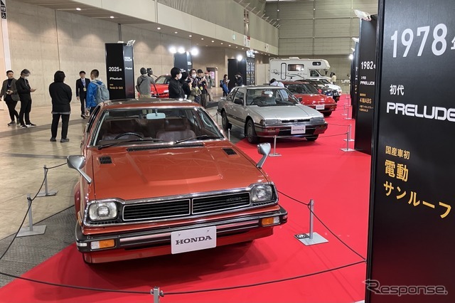 オートモビルカウンシル2025