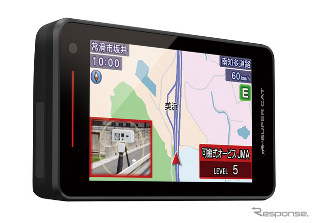 ワンボディタイプ「YK-2100」