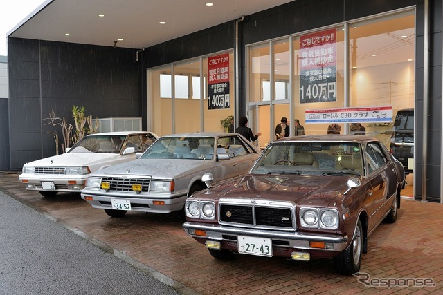 日産ローレル ハードトップ生誕55周年を祝う集い