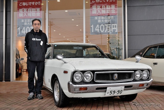 日産ローレル ハードトップ生誕55周年を祝う集い