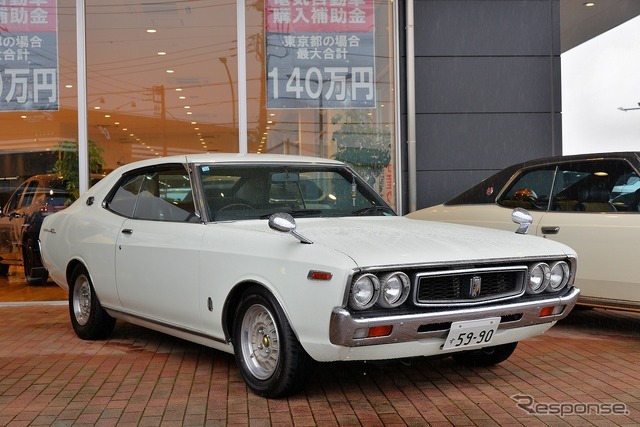 日産ローレル ハードトップ生誕55周年を祝う集い