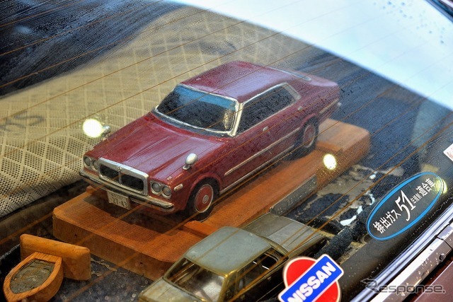日産ローレル ハードトップ生誕55周年を祝う集い
