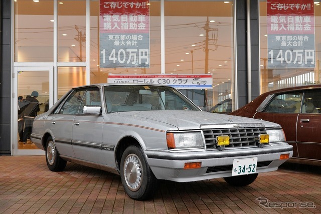 日産ローレル ハードトップ生誕55周年を祝う集い