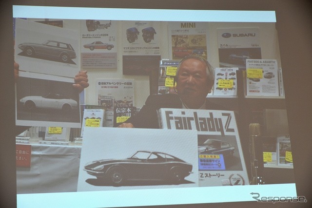 日産ローレル ハードトップ生誕55周年を祝う集い