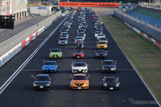 SPEED FESTIVAL