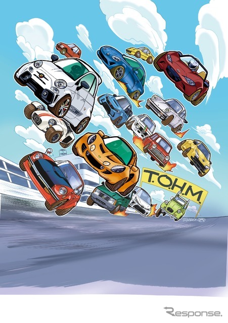 「Bosch Car Service presentsSPEED FESTIVAL 2025 OKAYAMAwith TIPO OVERHEAT MEETING」を7月21日開催