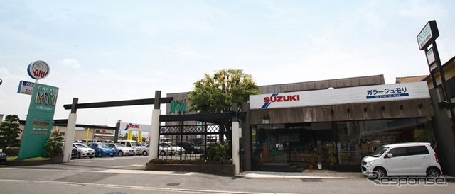 オートバックスカーズ奈良東九条店