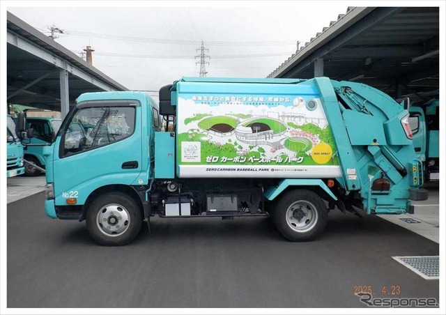 ごみ収集車