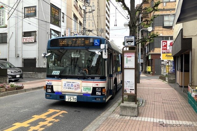 市川ママ駅