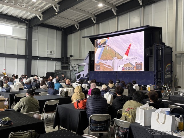 「スカイパークフェスタ2025～春～」の会場には、AIR RACE X開幕戦のパブリックビューイングも開催された
