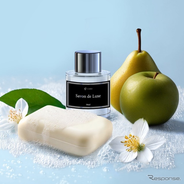Savon de Luxe