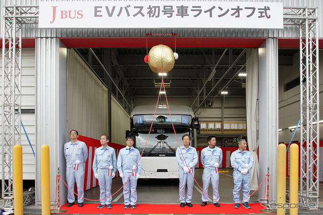J-BUSでエルガEVの量産がスタート（2024年11月）