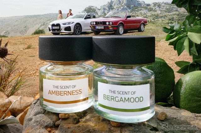 BMWの香水「AMBERNESS」と「BERGAMOOD」