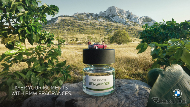 BMWの香水「BERGAMOOD」
