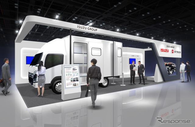 いすゞ、UDトラックスの共同出展ブースイメージ