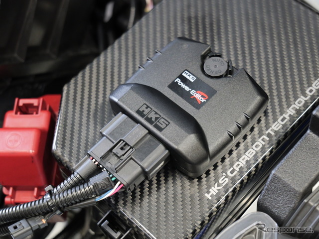 HKS パワーエディターR