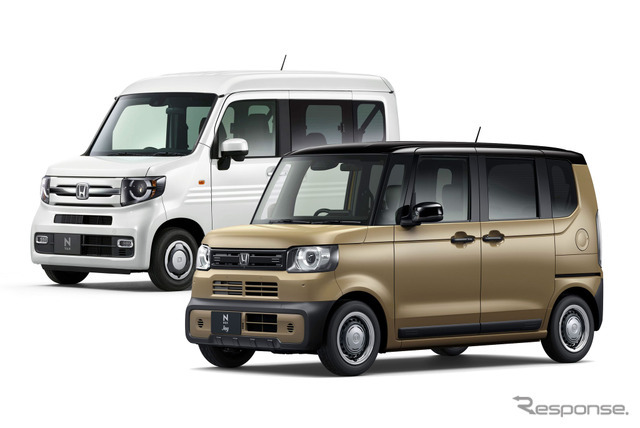 価格を改定するホンダ N-VANとN-BOX JOY