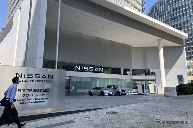 日産自動車グローバル本社
