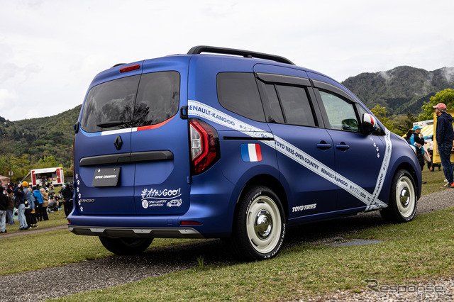 トーヨータイヤ オプカンGOO…カングージャンボリー 2025