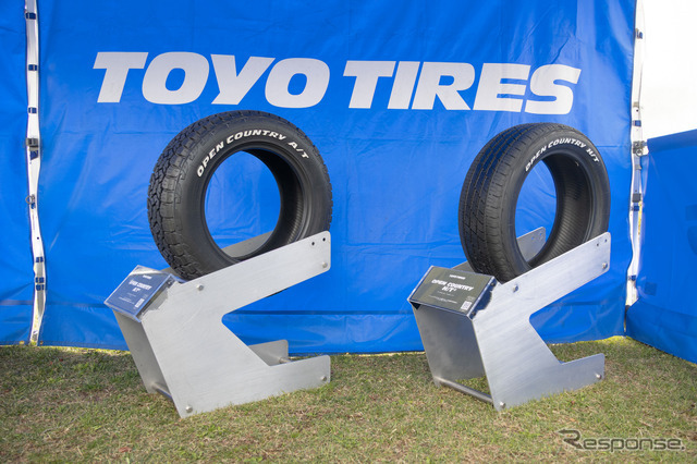 トーヨータイヤ オプカンGOO…カングージャンボリー 2025
