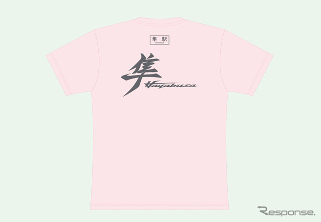 隼駅まつりオリジナルTシャツ（ベビーピンク）