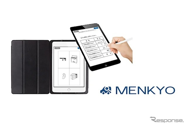 日本テクトシステムズが開発したタブレット式認知機能検査システム「MENKYO」