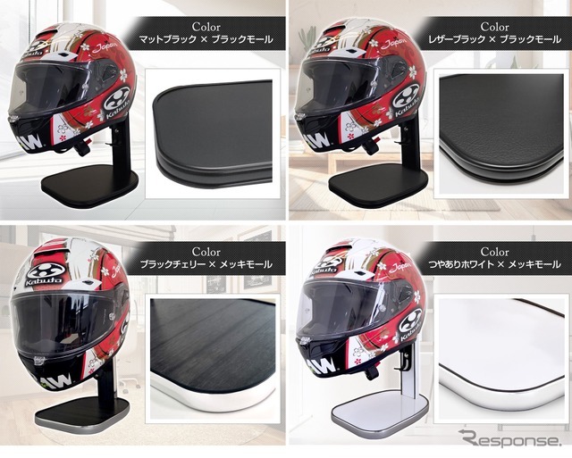 ファン搭載の高機能ヘルメットスタンド
