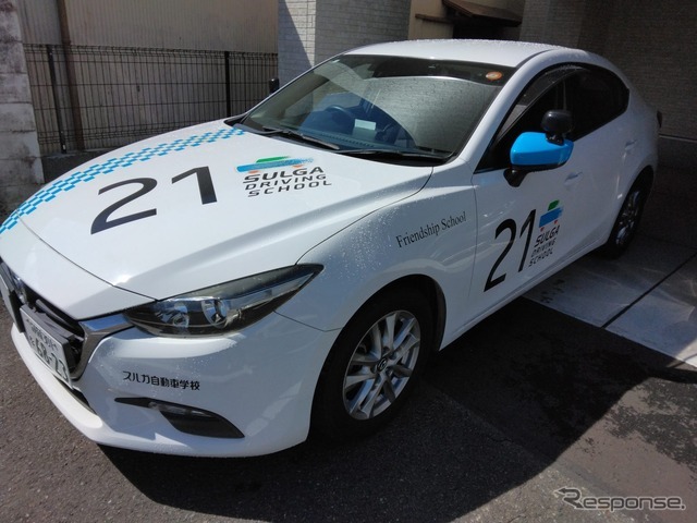 スルガ自動車学校 インターロック装着車両