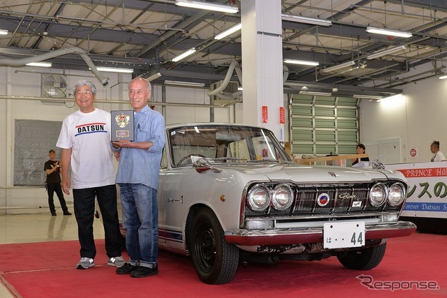 第4回プリンスの丘 自動車ショウ