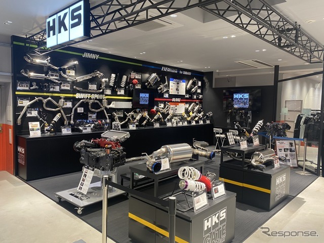 「HKS GATE TOKYO BAY」（参考）