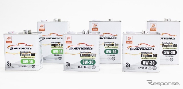 「AUTOBACS Engine Oil」