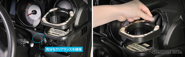 カーメイトの『ジムニー』向けドリンクホルダー「ジムニー専用ドリンクホルダー オルテガ柄/ウッド調」